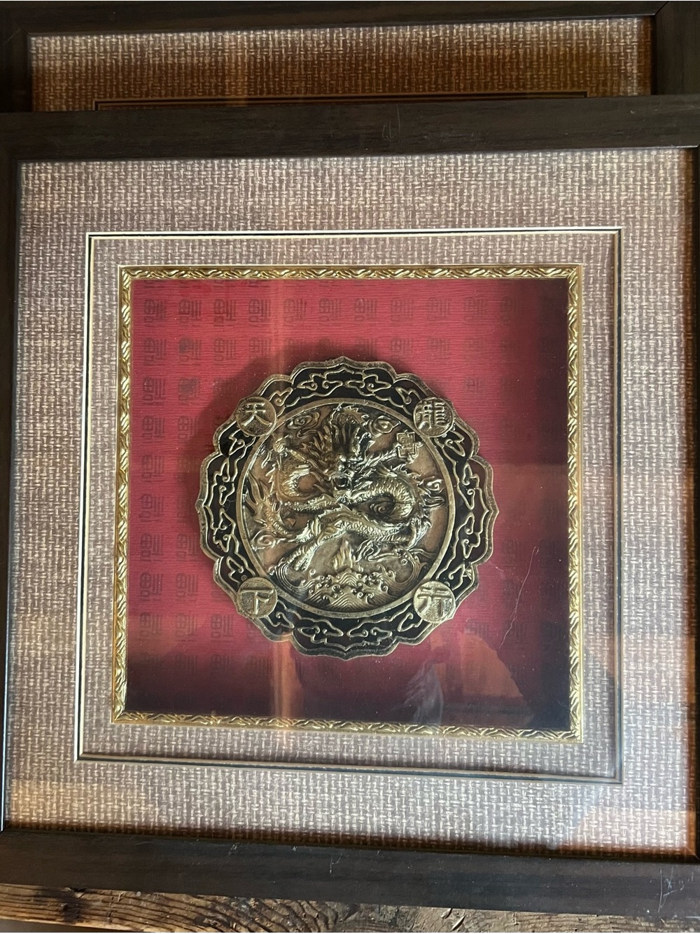 😍Two NEW Decorative Gold Dragon Wall Art on Red Background - Framed Home Accent